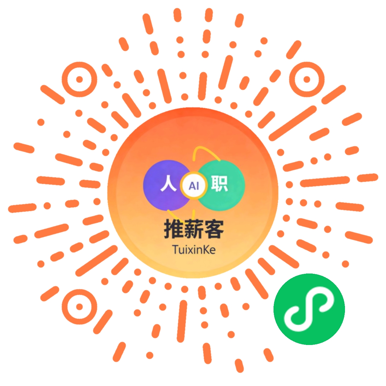 小程序二维码